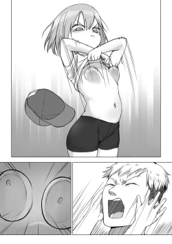 Page 18 of Ochinchin wa Cake ni Au!! | Cake Pairs Nicely With Penis!