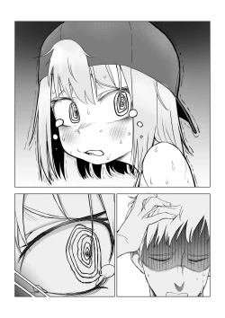 Page 5 of Ochinchin wa Cake ni Au!! | Cake Pairs Nicely With Penis!