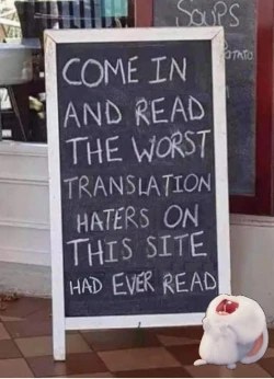 Page 17 of Bitch na Beit wa Oshiokida!