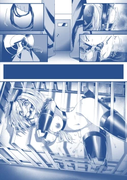 Page 13 of Wan-chan o Kau Manga