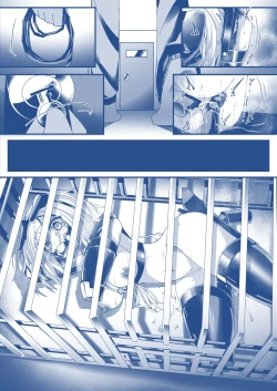 Page 7 of Wan-chan o Kau Manga