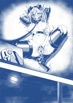 Page 9 of Wan-chan o Kau Manga