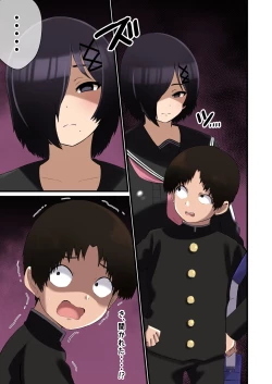 Page 22 of Dekeee Osananajimi no Waruguchi o Ittara Mechakucha Paizuri de Oshioki Sareta Hanashi