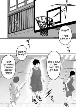 Page 2 of Baskesan | Basketball Club Center Ms. Ishida