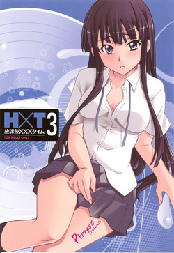 Download Houkago XXX Time 3