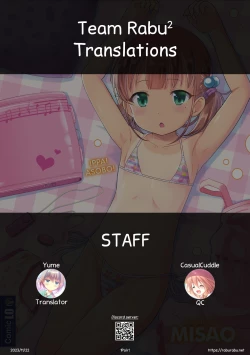 Page 61 of 1Pair Ch. 1