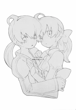 Page 2 of Kawaii Otouto-san wa Suki desu ka? Otameshiban | Do you Like Cute Little Brothers?