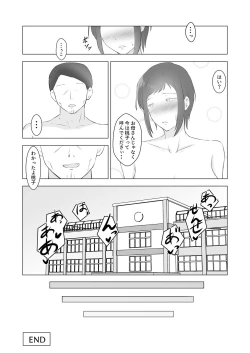 Page 37 of Furyou Musuko o Sodateta Hahaoya wa Tannin Kyoushi no Chinpo ni Shazai Suru