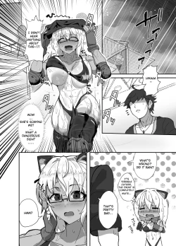 Page 3 of Cosplayer no Kanojo to Event Kaeri ni Ecchi suru Hon 2