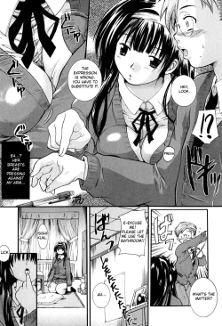 Page 118 of Daite... - Please Hold Me