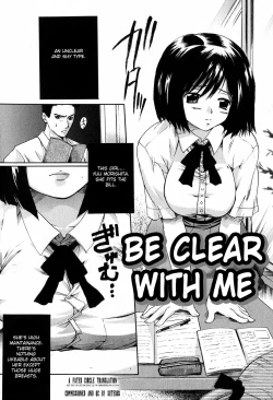 Page 139 of Daite... - Please Hold Me