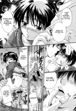 Page 200 of Daite... - Please Hold Me