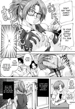 Page 89 of Daite... - Please Hold Me