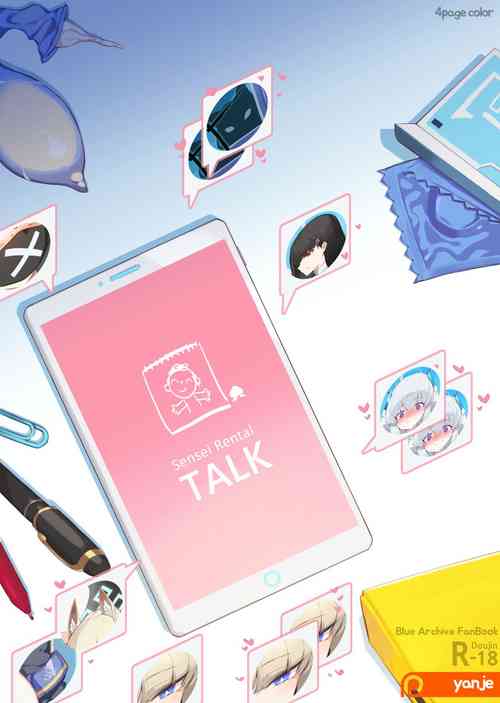 Download Sensei Rentaru Talk  | Sensei Rental Talk