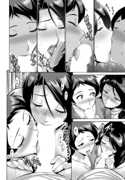 Page 44 of Hamayuri Club