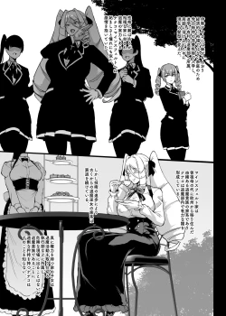 Page 94 of JK Taimabu Season 3