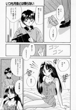 Page 101 of ANGÉLIQUE