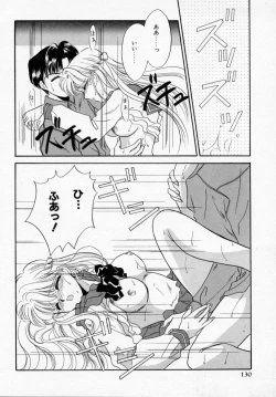 Page 132 of ANGÉLIQUE