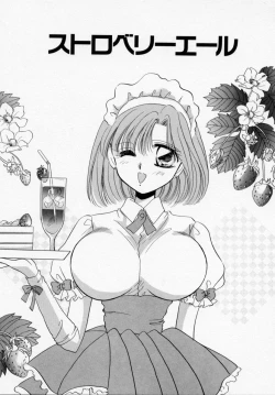 Page 135 of ANGÉLIQUE