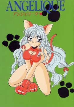 Page 3 of ANGÉLIQUE