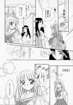 Page 52 of ANGÉLIQUE