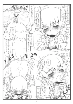 Page 21 of The Sunshine Underground