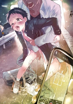 Page 2 of Reipu sa rete kairaku ochi chikan ni goukan sa reta shounen | 被癡漢強姦後墮入快樂深淵的少年