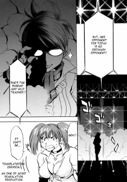 Page 4 of Spencer & Candy no Hatsutaiken