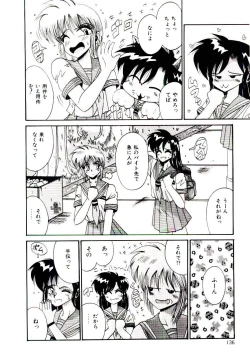 Page 134 of Koibito wa Marionette