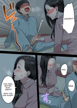 Page 13 of Boku no Daisuki na Okaa-san o Tannin no Sensei ni Toraremashita | My Beloved Mother Was Taken By My Homeroom Teacher