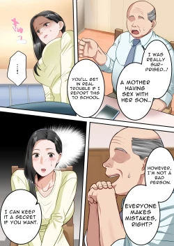 Page 24 of Boku no Daisuki na Okaa-san o Tannin no Sensei ni Toraremashita | My Beloved Mother Was Taken By My Homeroom Teacher