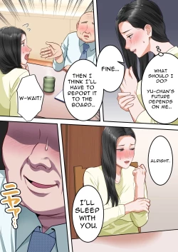 Page 26 of Boku no Daisuki na Okaa-san o Tannin no Sensei ni Toraremashita | My Beloved Mother Was Taken By My Homeroom Teacher