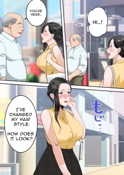 Page 58 of Boku no Daisuki na Okaa-san o Tannin no Sensei ni Toraremashita | My Beloved Mother Was Taken By My Homeroom Teacher