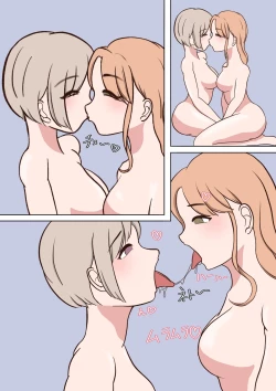 Page 1 of FutanariStrangleDeepthroat