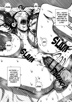 Page 16 of Oyakoto Boshi. Imouto ga Tousan o Tsuma ni Shimasu... | Father And Daughter and Mother And Son