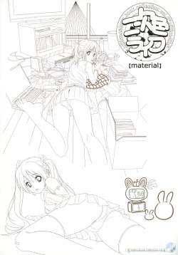 Page 18 of Nijiiro Life