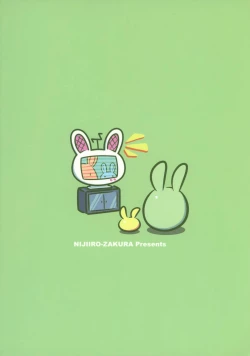 Page 29 of Nijiiro Life