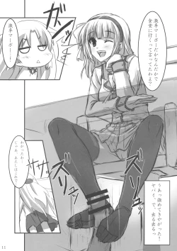 Page 10 of Angel Kneeso!