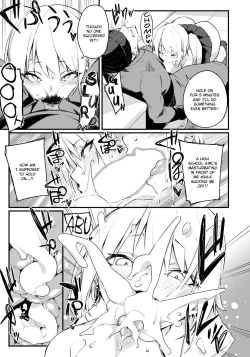 Page 9 of Iinari Chikan Densha