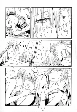 Page 23 of Artoria Alter x Jeanne Alter Sairokushuu