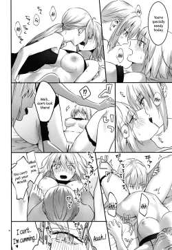 Page 88 of Artoria Alter x Jeanne Alter Sairokushuu