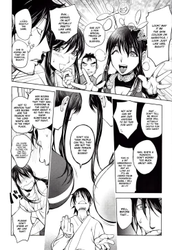 Page 176 of Yoridori Bitch