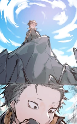 Page 1 of Emilia comforts Subaru