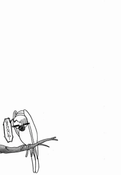 Page 19 of SINAPUCHU