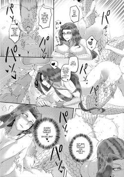 Page 21 of Watashi wa Masutaa ka nani ka ga Sukide wa Arimasen | I don't like master or anything