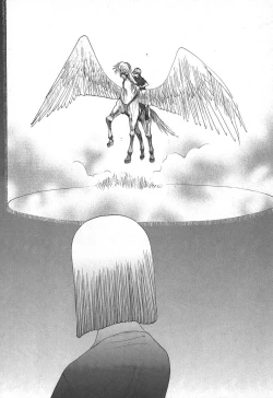 Page 8 of Yapoo the human cattle vol.02