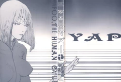 Page 3 of Yapoo the human cattle vol.07