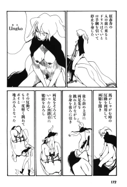 Page 177 of Yapoo the human cattle vol.09