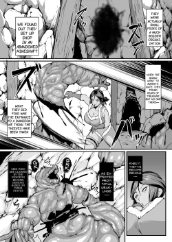 Page 5 of H na Dungeon ga Afureru Sekai de 4 | In a World of H Dungeons 4