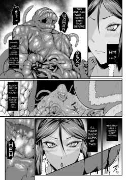 Page 6 of H na Dungeon ga Afureru Sekai de 4 | In a World of H Dungeons 4
